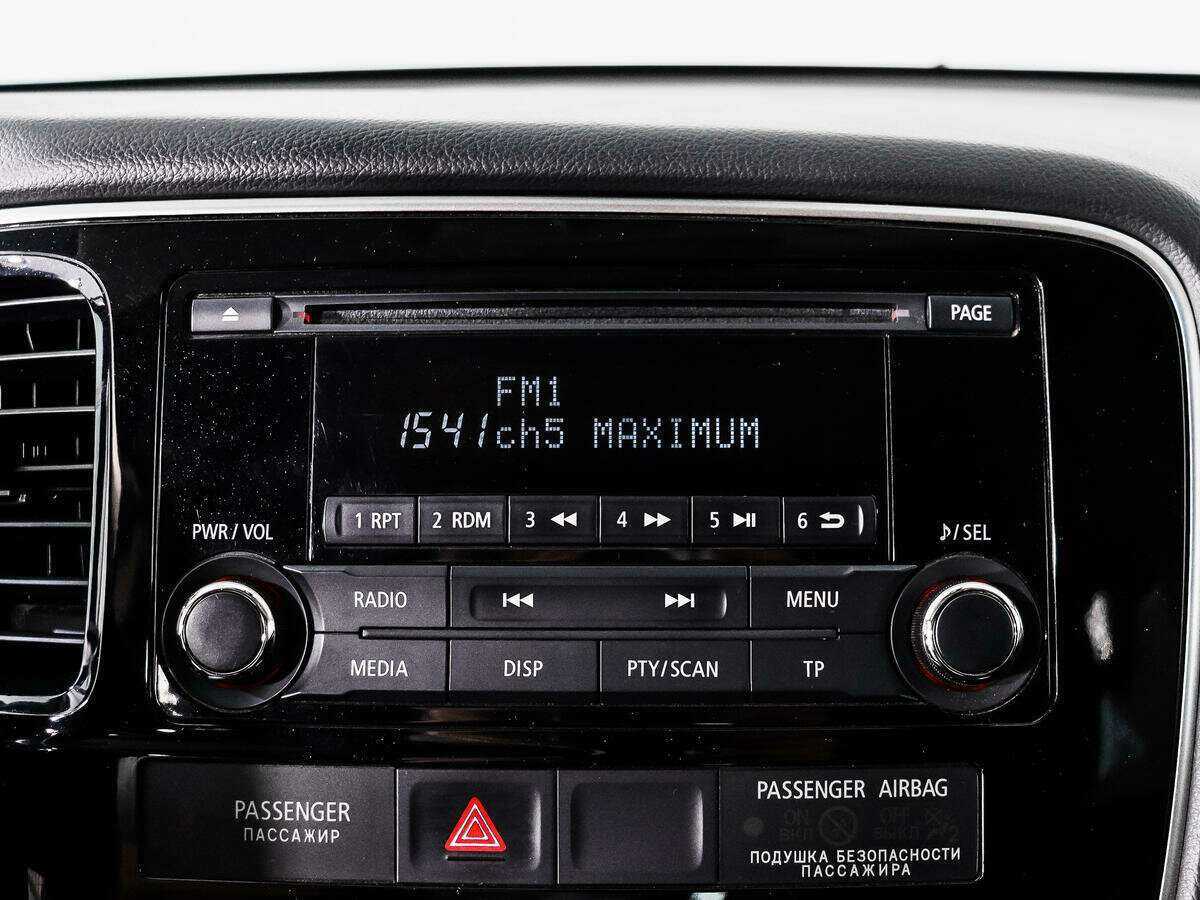 Купить Mitsubishi Outlander с пробегом. Фото: #11