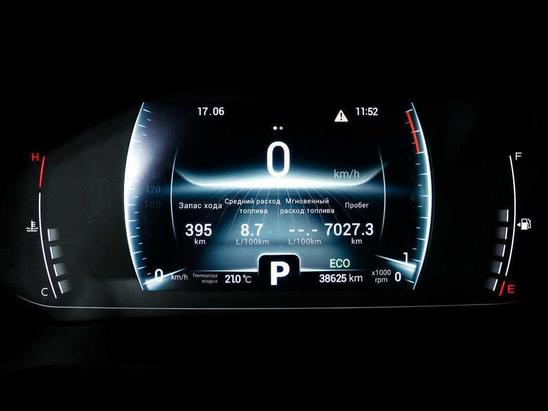 Купить Chery Tiggo 7 Pro с пробегом. Фото: #9