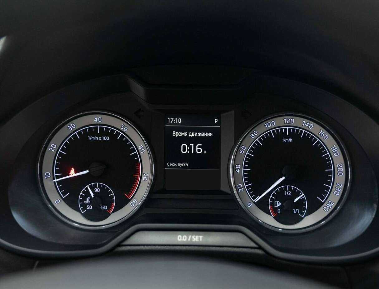 Купить Skoda Octavia с пробегом. Фото: #14