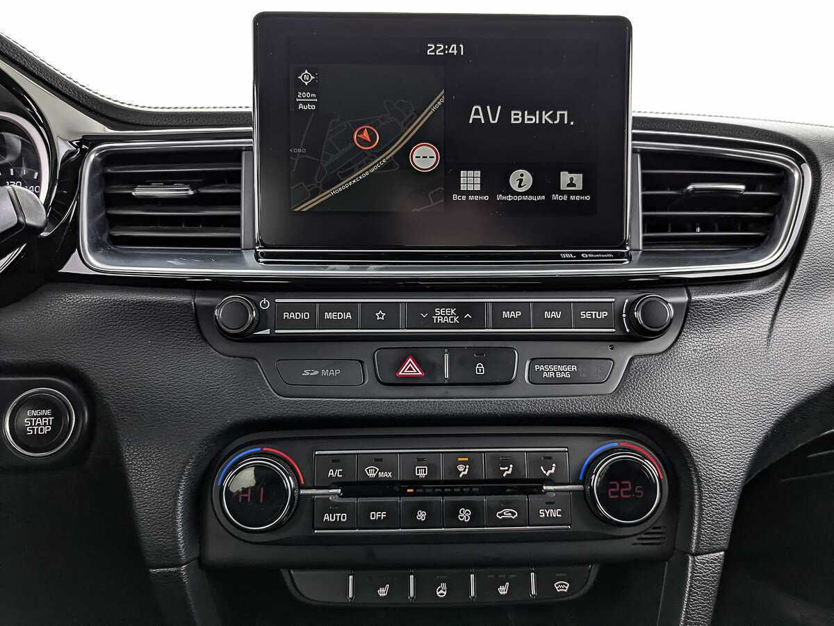 Купить Kia Ceed с пробегом. Фото: #16