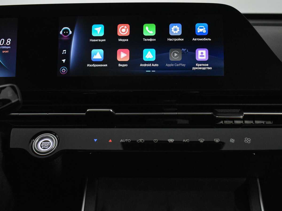 Купить OMODA C5 с пробегом. Фото: #18