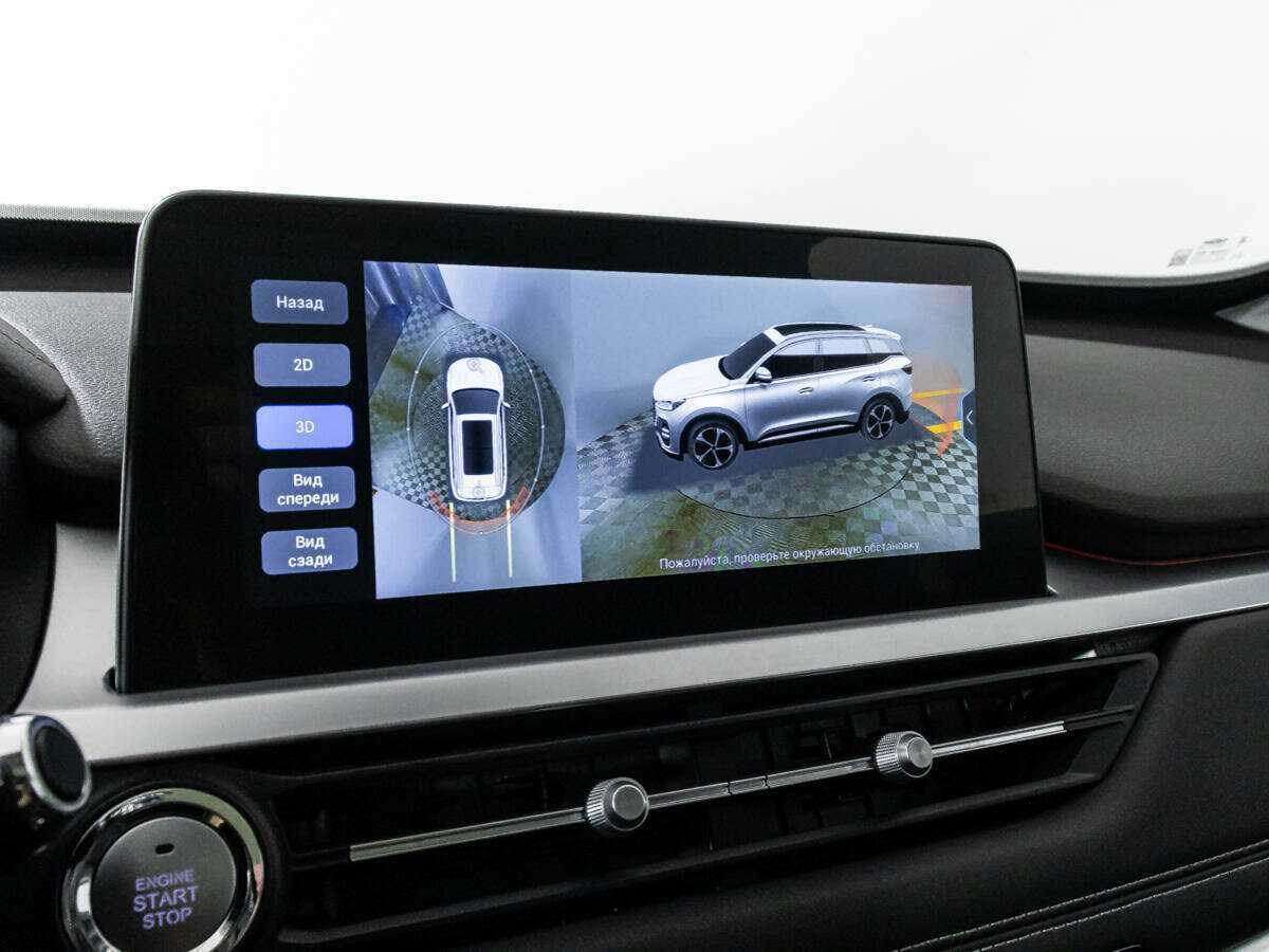 Купить Chery Tiggo 7 Pro с пробегом. Фото: #17