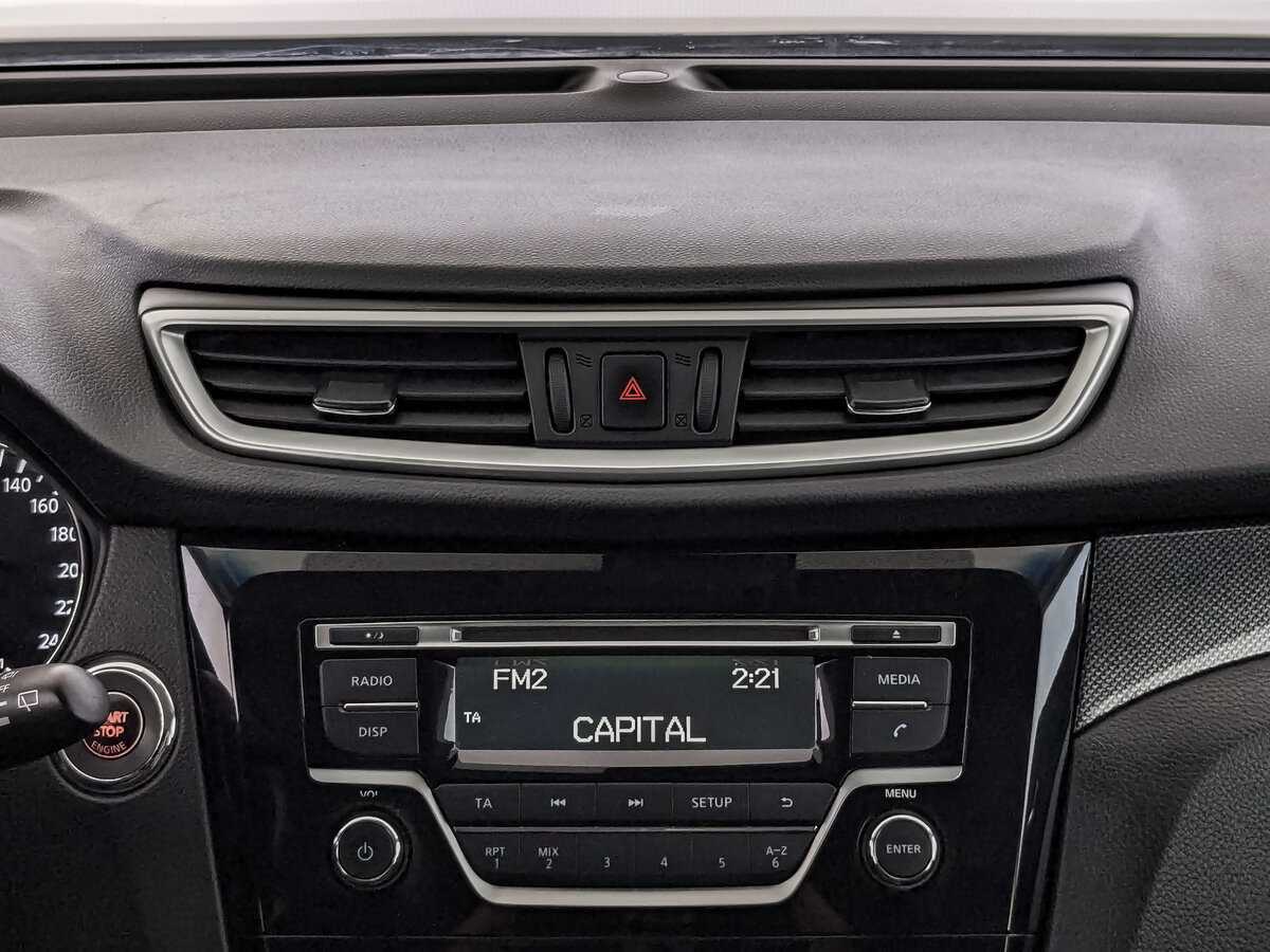 Купить Nissan X-Trail с пробегом. Фото: #12