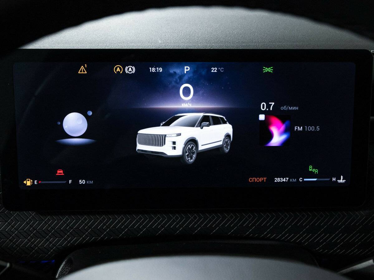 Купить Jaecoo J7 с пробегом. Фото: #11