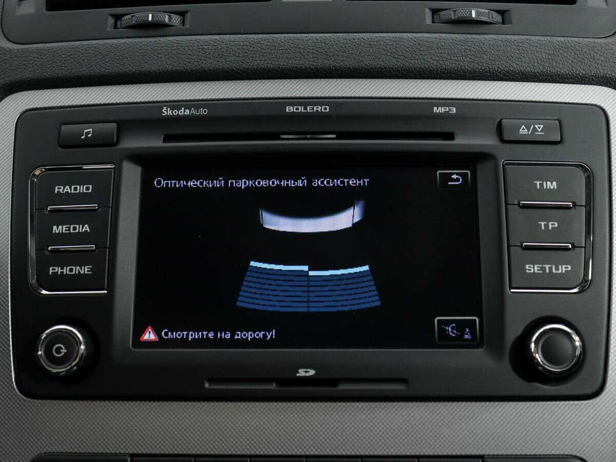 Купить Skoda Octavia с пробегом. Фото: #15