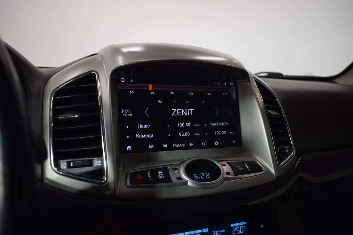 Купить Chevrolet Captiva с пробегом. Фото: #21