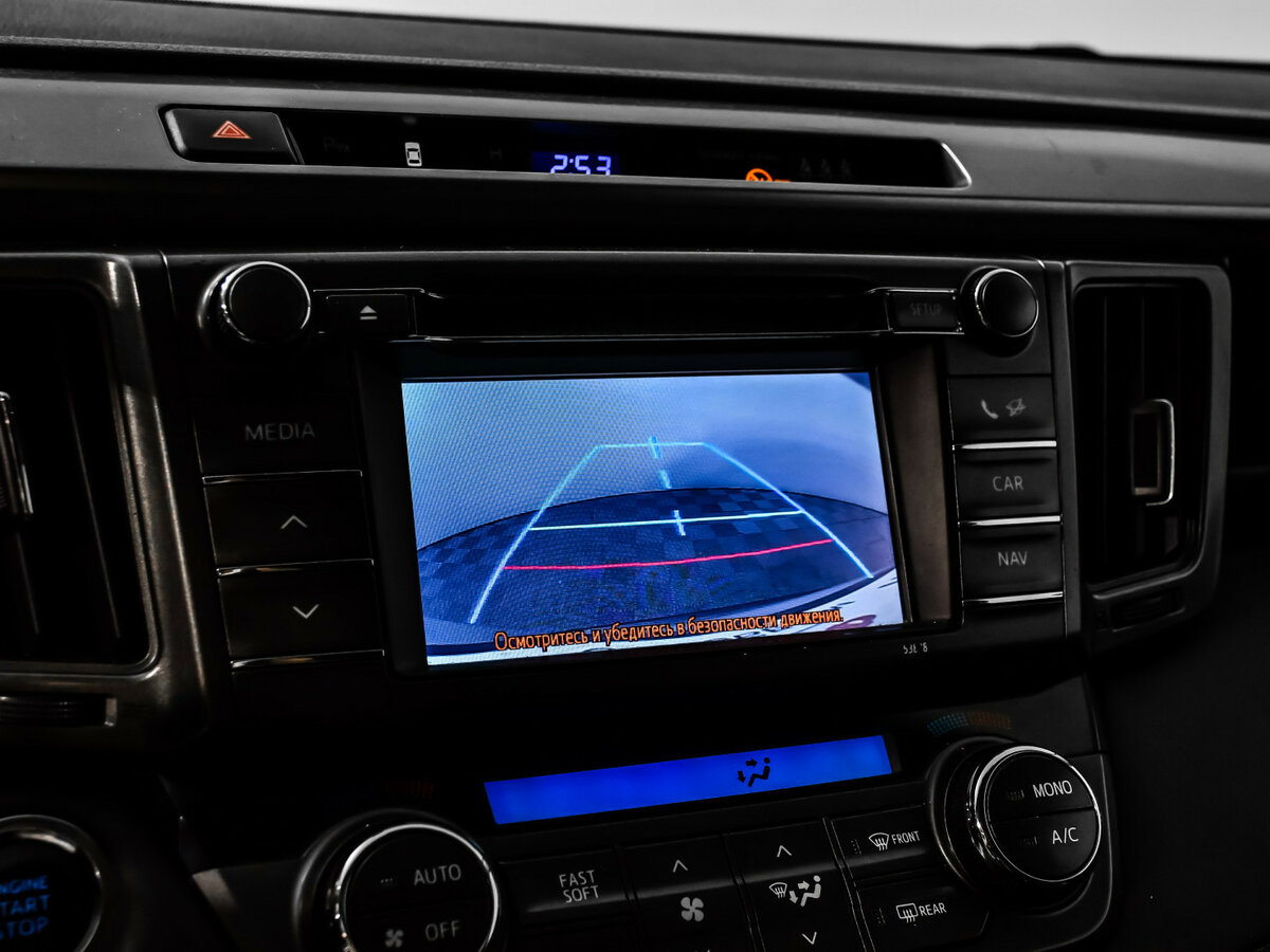 Купить Toyota RAV4 с пробегом. Фото: #10