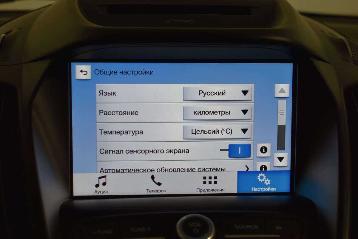 Купить Ford Kuga с пробегом. Фото: #19