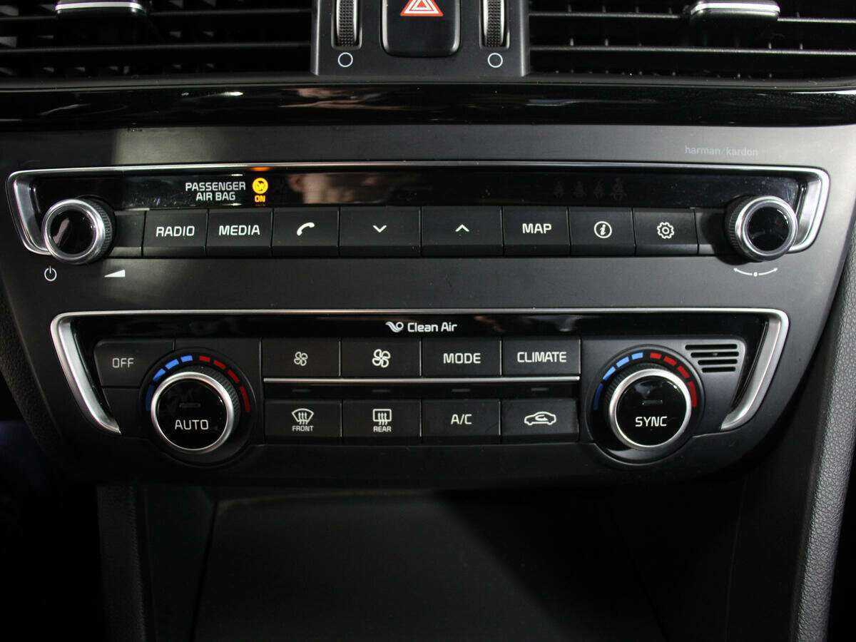 Купить Kia Optima с пробегом. Фото: #27