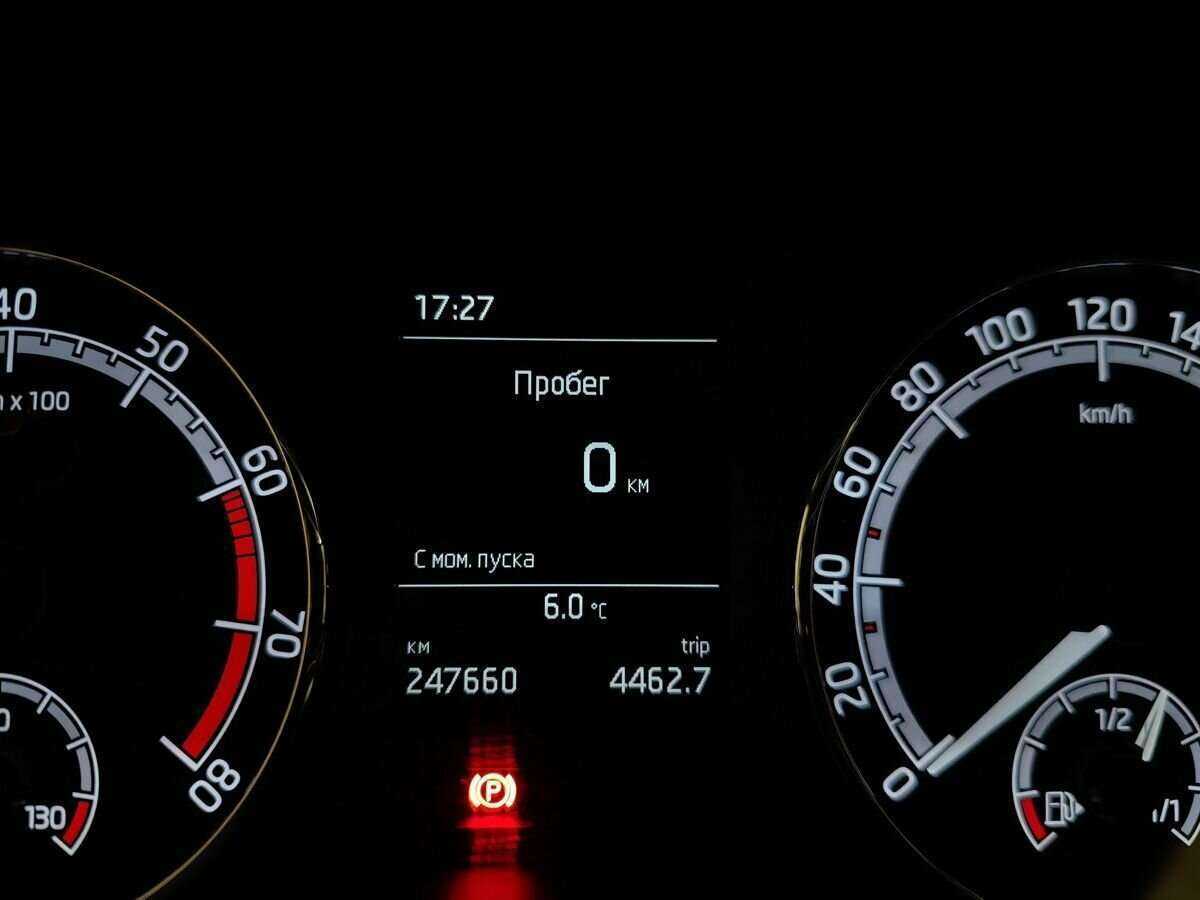 Купить Skoda Octavia с пробегом. Фото: #15