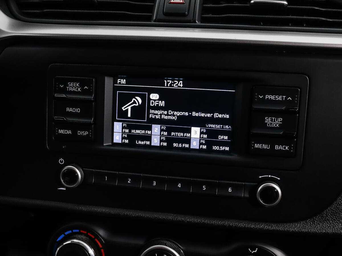 Купить Kia Rio с пробегом. Фото: #12