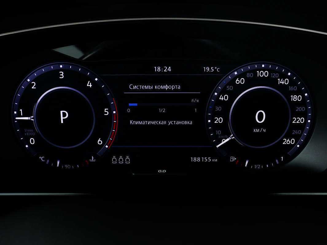 Купить Volkswagen Tiguan с пробегом. Фото: #9