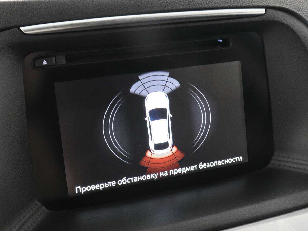 Купить Mazda CX-5 с пробегом. Фото: #12