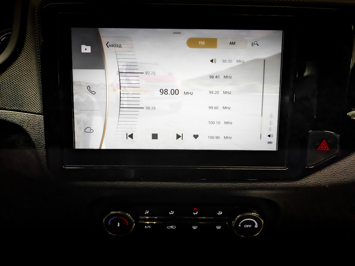 Купить Chery Tiggo 4 с пробегом. Фото: #14