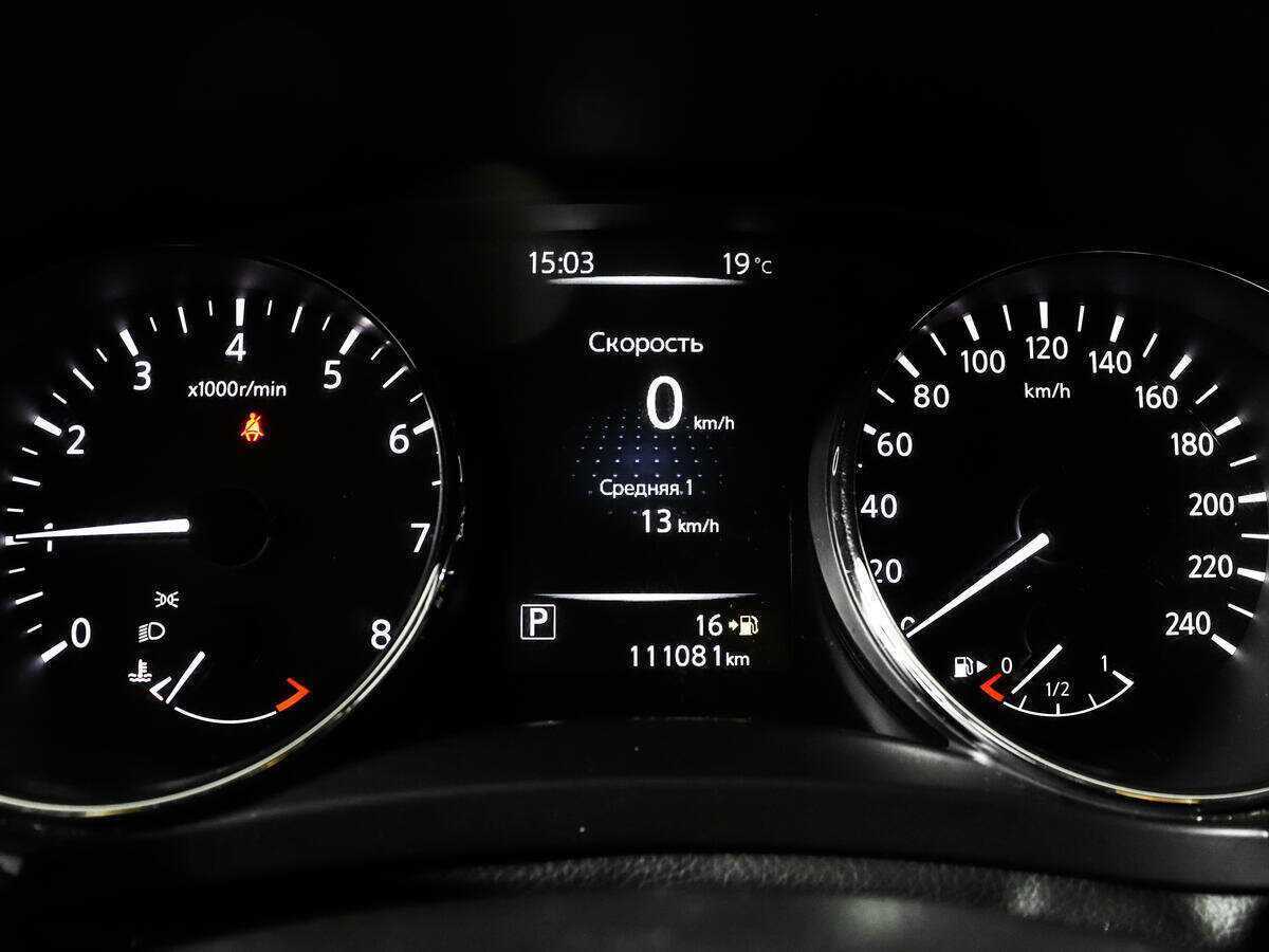 Купить Nissan Qashqai с пробегом. Фото: #8