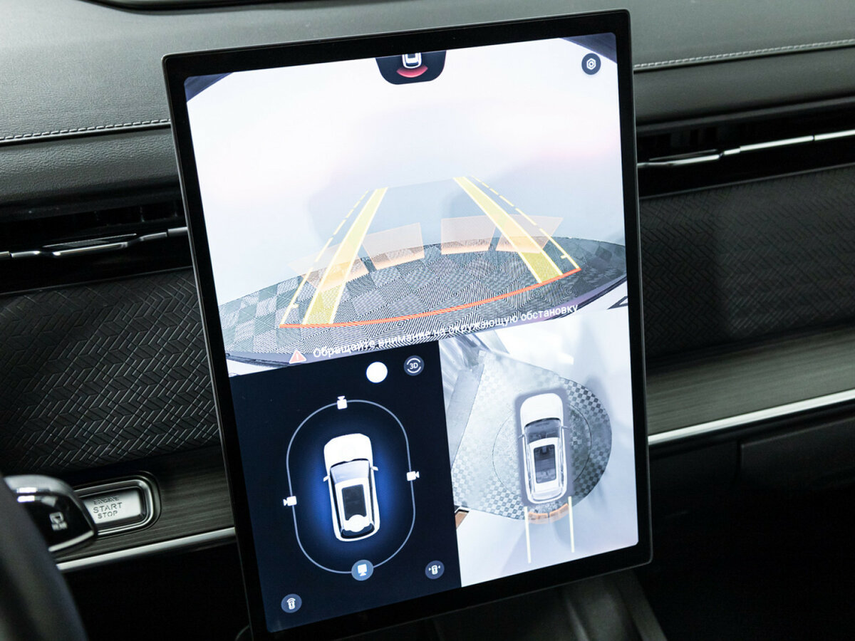 Купить Jaecoo J7 с пробегом. Фото: #11