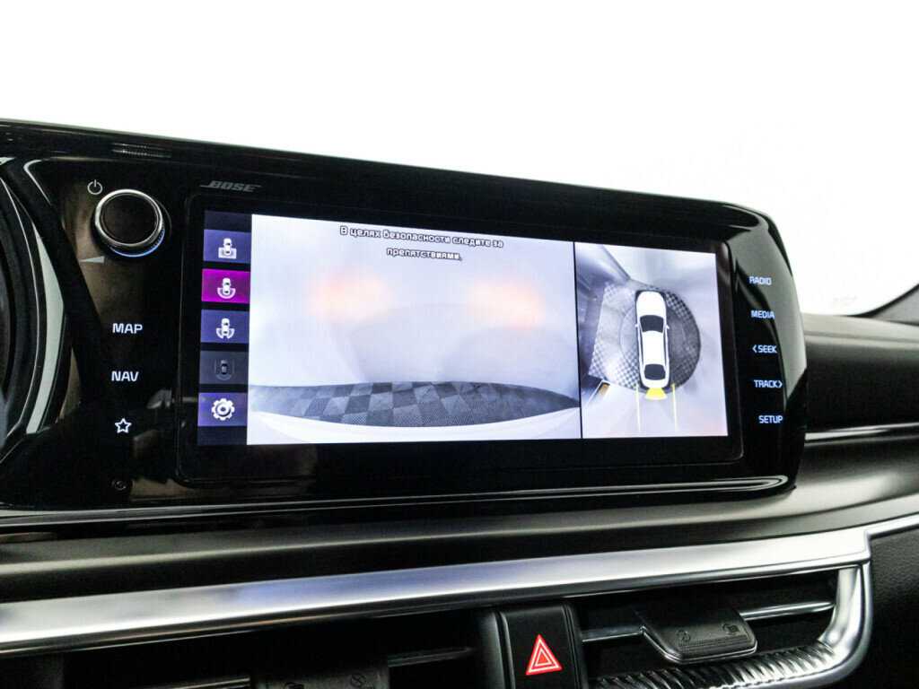 Купить Kia K5 с пробегом. Фото: #16