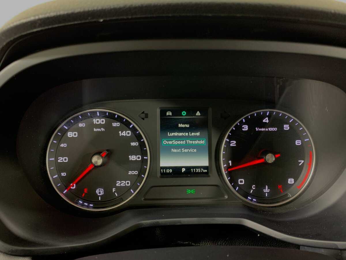 Купить MG 5 с пробегом. Фото: #14