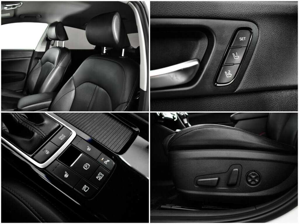 Купить Kia Optima с пробегом. Фото: #14