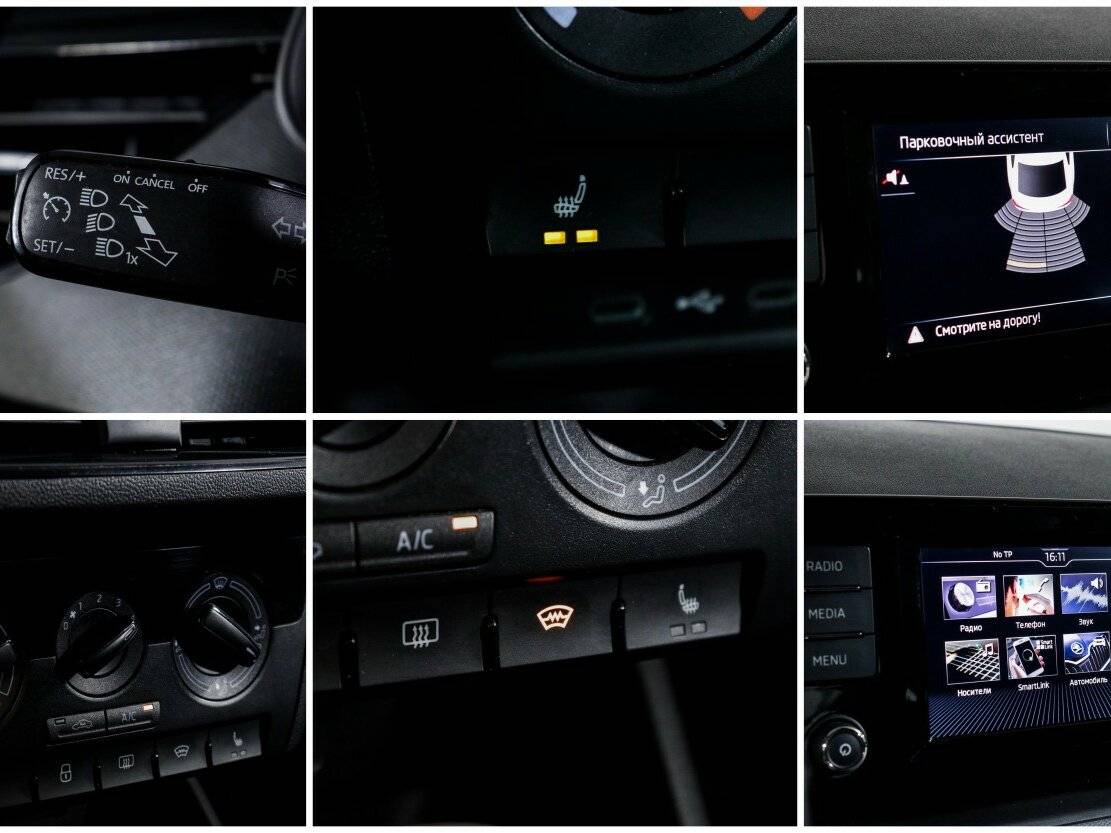 Купить Skoda Rapid с пробегом. Фото: #17