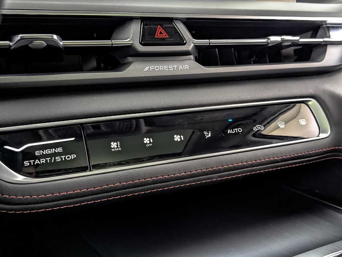 Купить Changan CS75PLUS с пробегом. Фото: #20