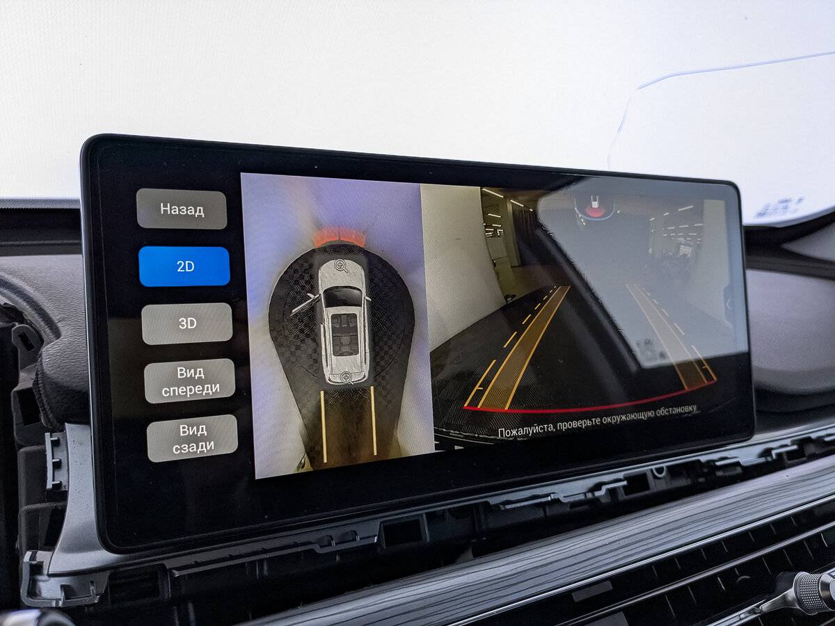 Купить Chery Tiggo 8 Pro с пробегом. Фото: #24