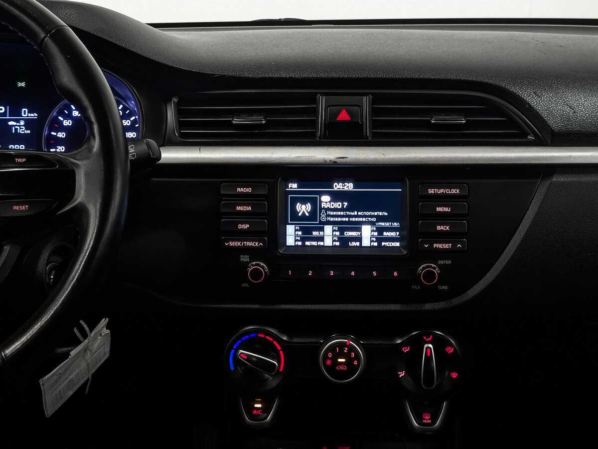 Купить Kia Rio с пробегом. Фото: #16