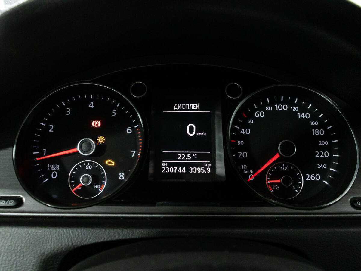 Купить Volkswagen Passat с пробегом. Фото: #11