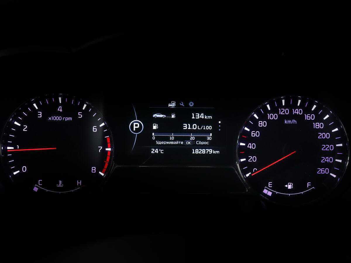 Купить Kia Optima с пробегом. Фото: #8