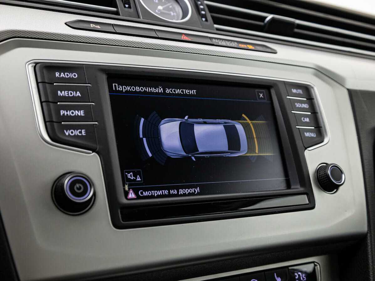 Купить Volkswagen Passat с пробегом. Фото: #11