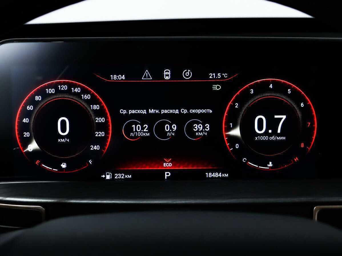 Купить EXEED LX с пробегом. Фото: #9