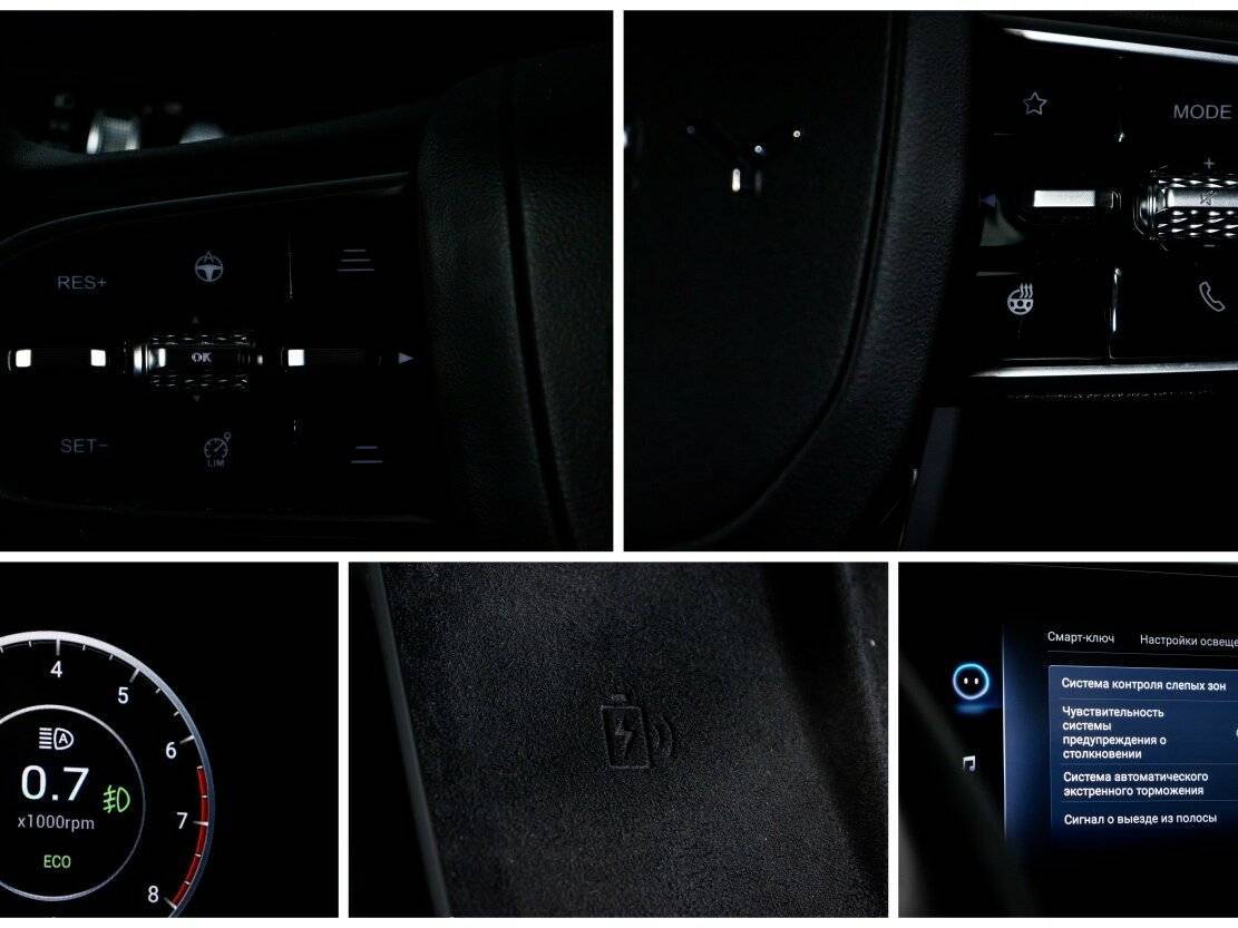 Купить OMODA C5 с пробегом. Фото: #21