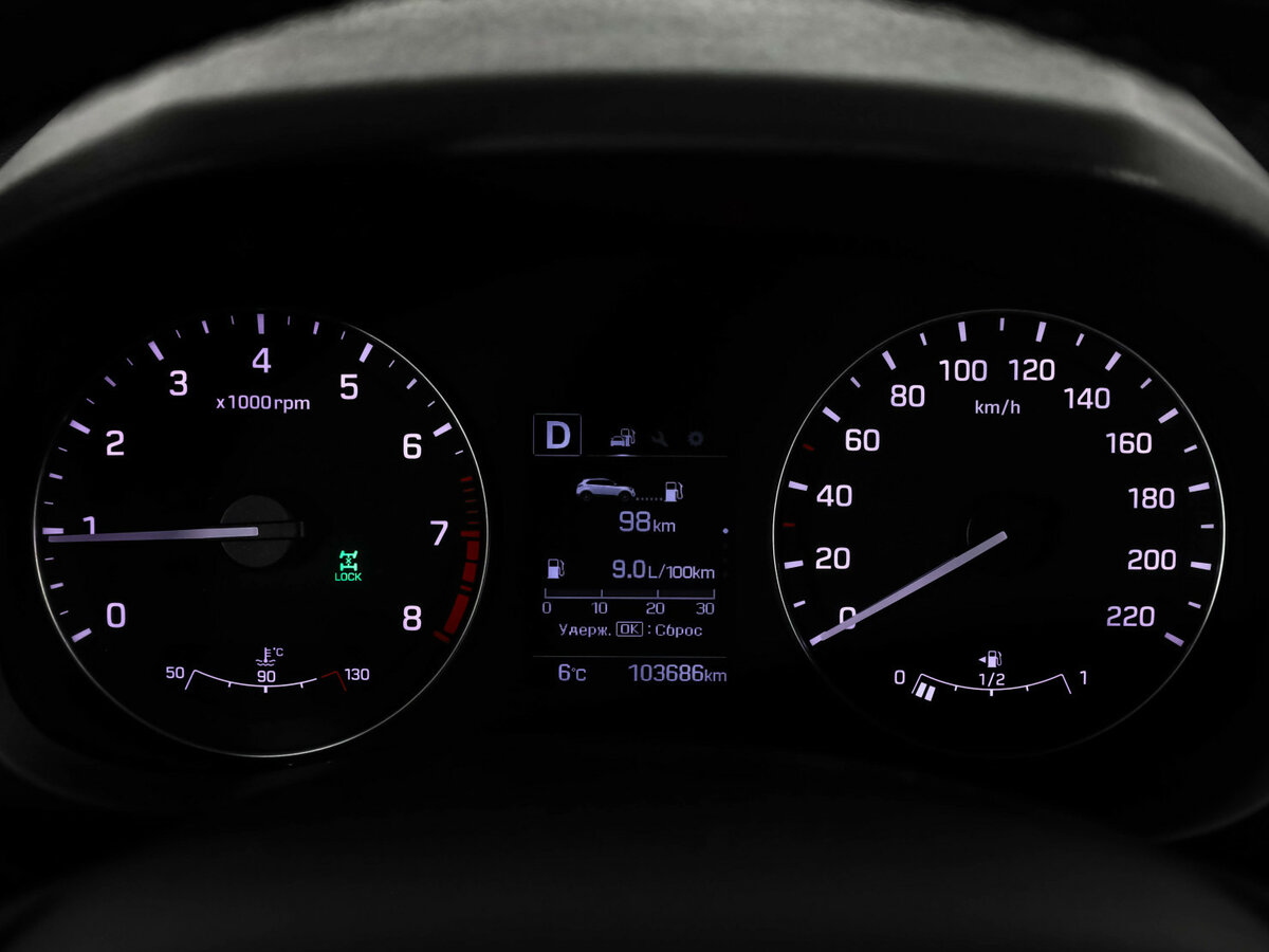 Купить Hyundai Creta с пробегом. Фото: #17
