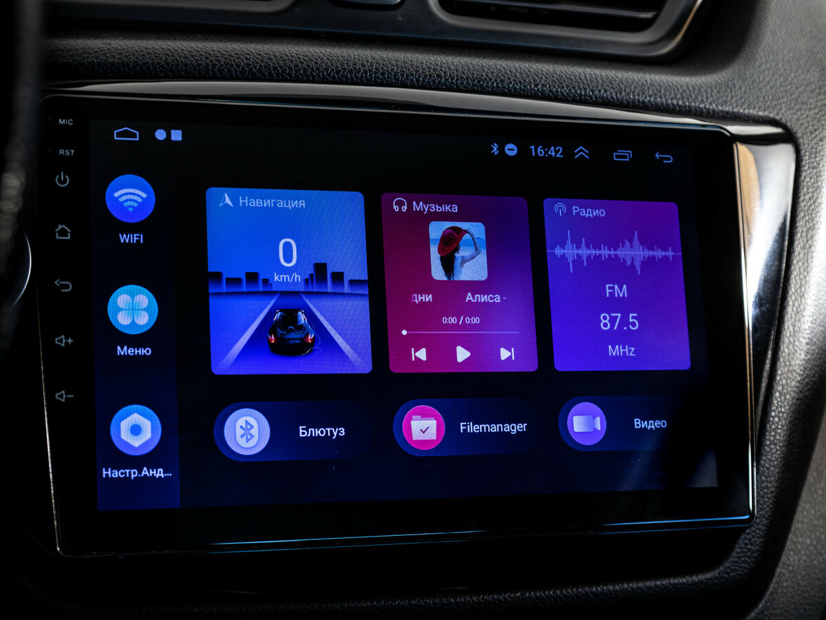 Купить Kia Rio с пробегом. Фото: #11