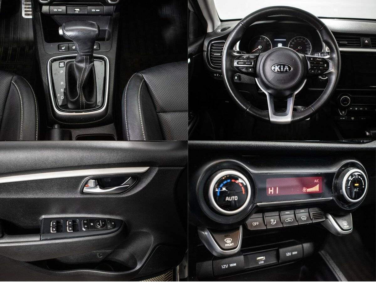 Купить Kia Rio с пробегом. Фото: #15