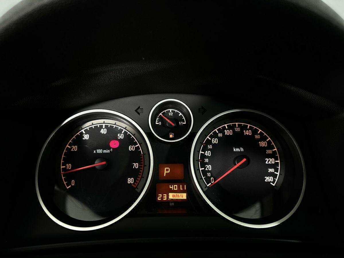 Купить Opel Astra с пробегом. Фото: #8