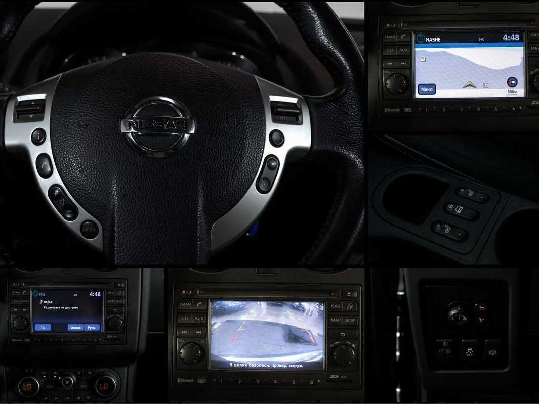 Купить Nissan Qashqai с пробегом. Фото: #12