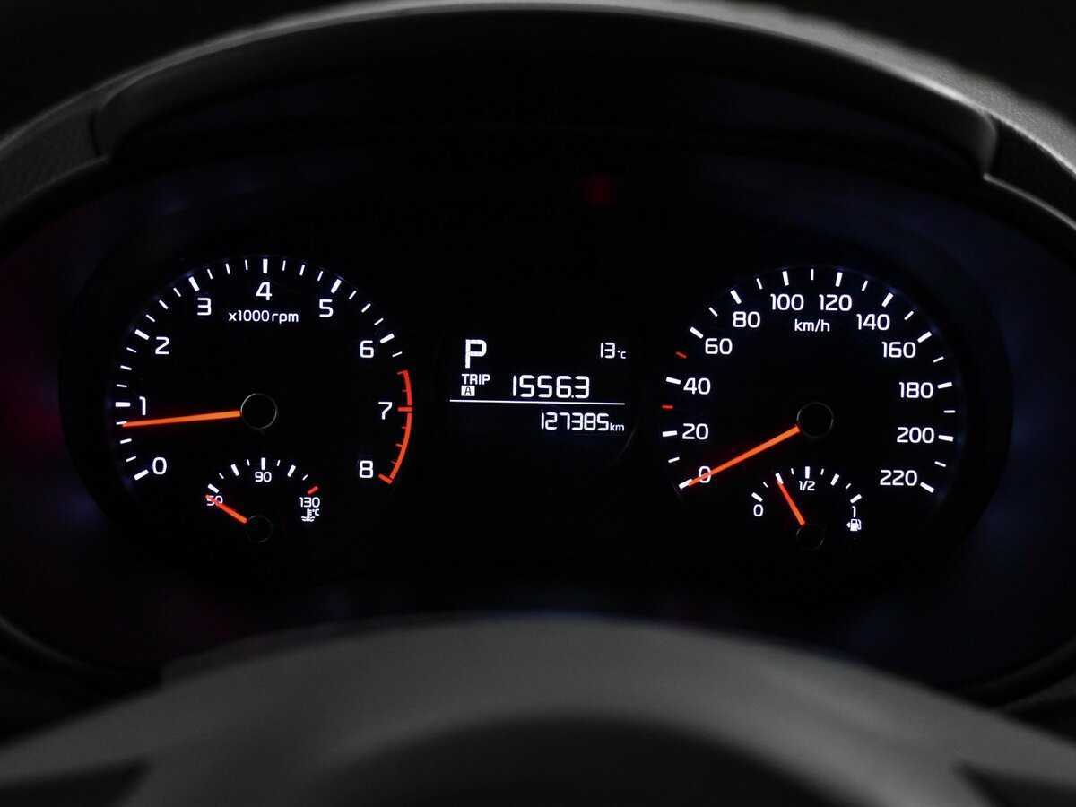 Купить Kia Picanto с пробегом. Фото: #16