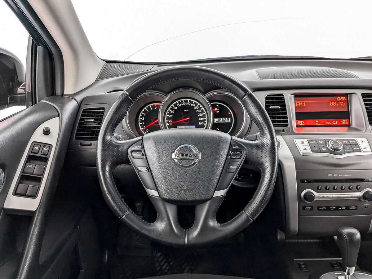 Купить Nissan Murano с пробегом. Фото: #20