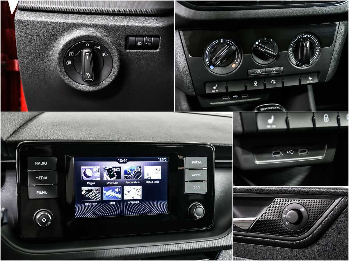 Купить Skoda Rapid с пробегом. Фото: #13