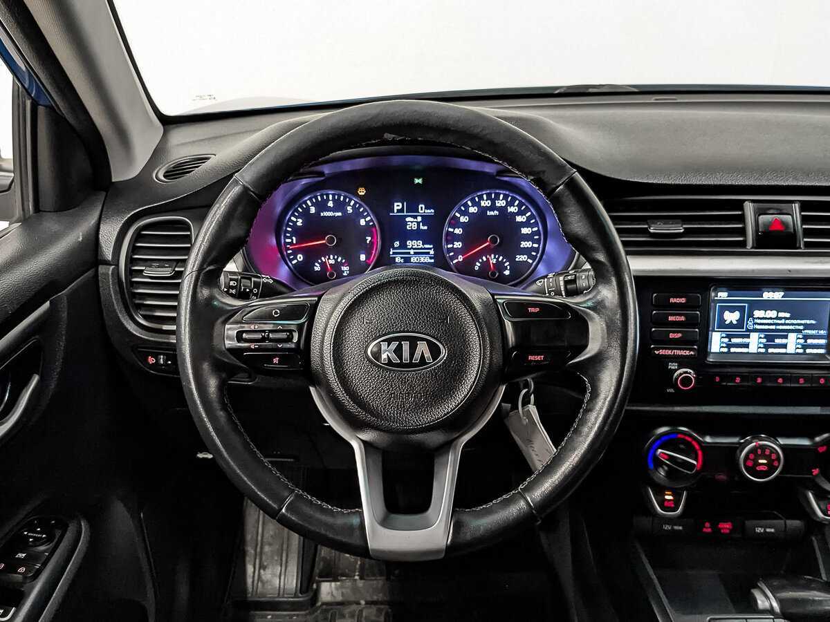 Купить Kia Rio с пробегом. Фото: #18