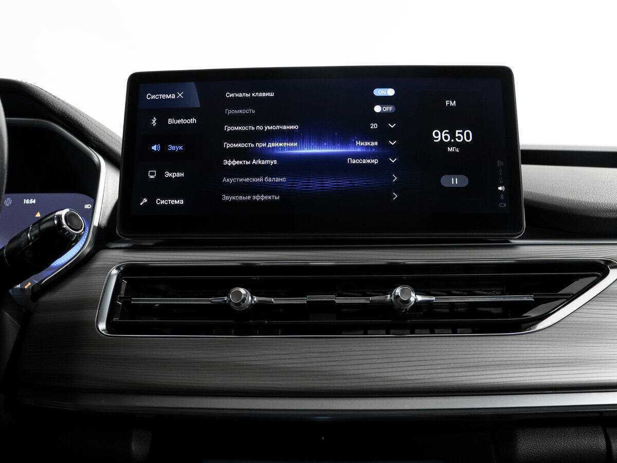 Купить Chery Tiggo 8 Pro с пробегом. Фото: #19