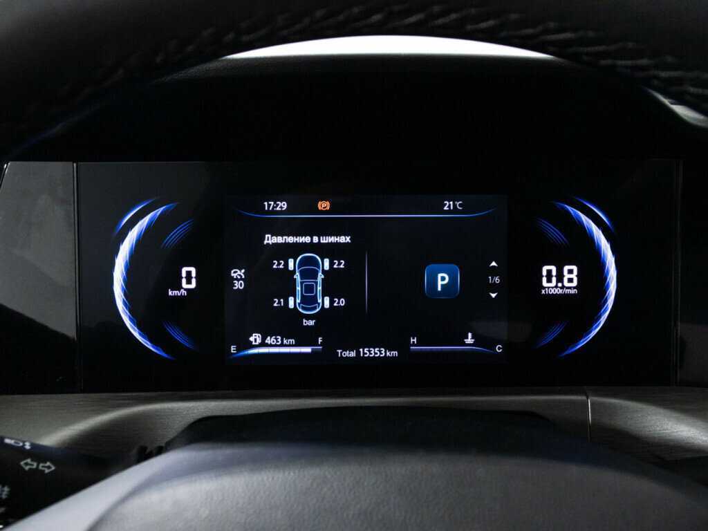 Купить Changan CS35PLUS с пробегом. Фото: #11