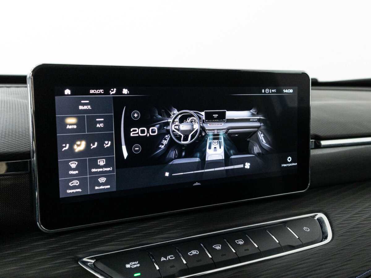 Купить Haval Jolion с пробегом. Фото: #16