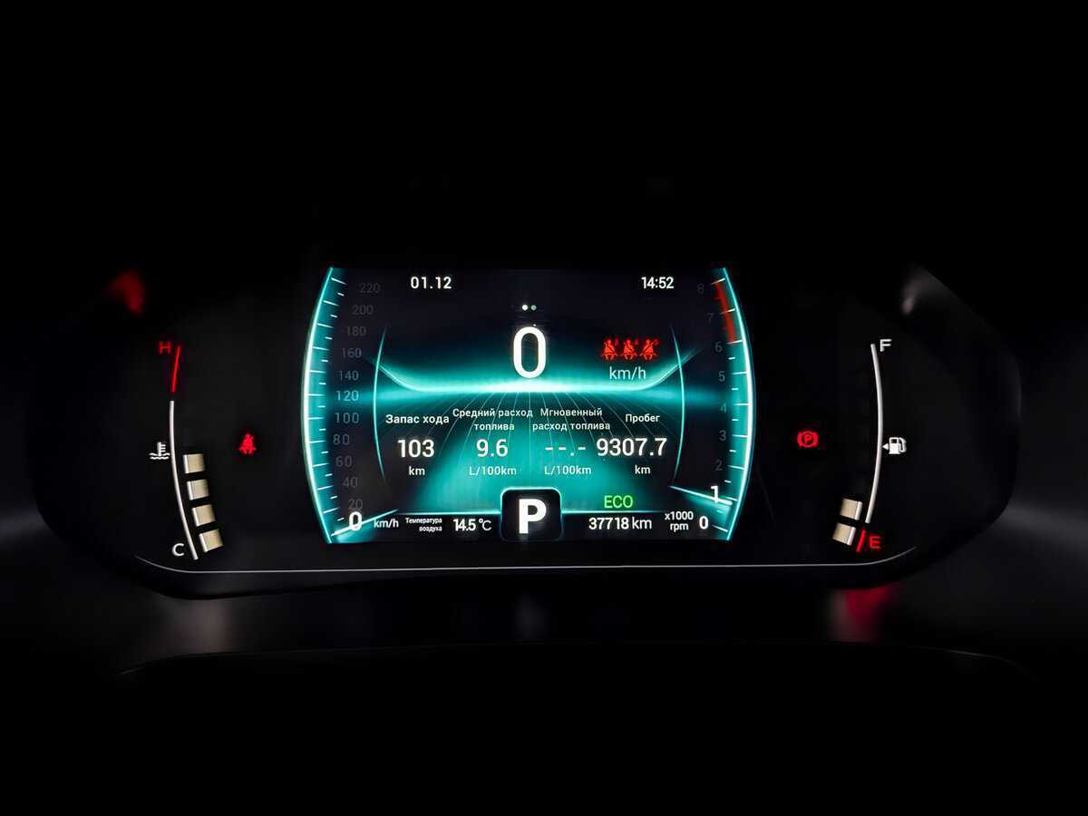 Купить Chery Tiggo 7 Pro с пробегом. Фото: #12