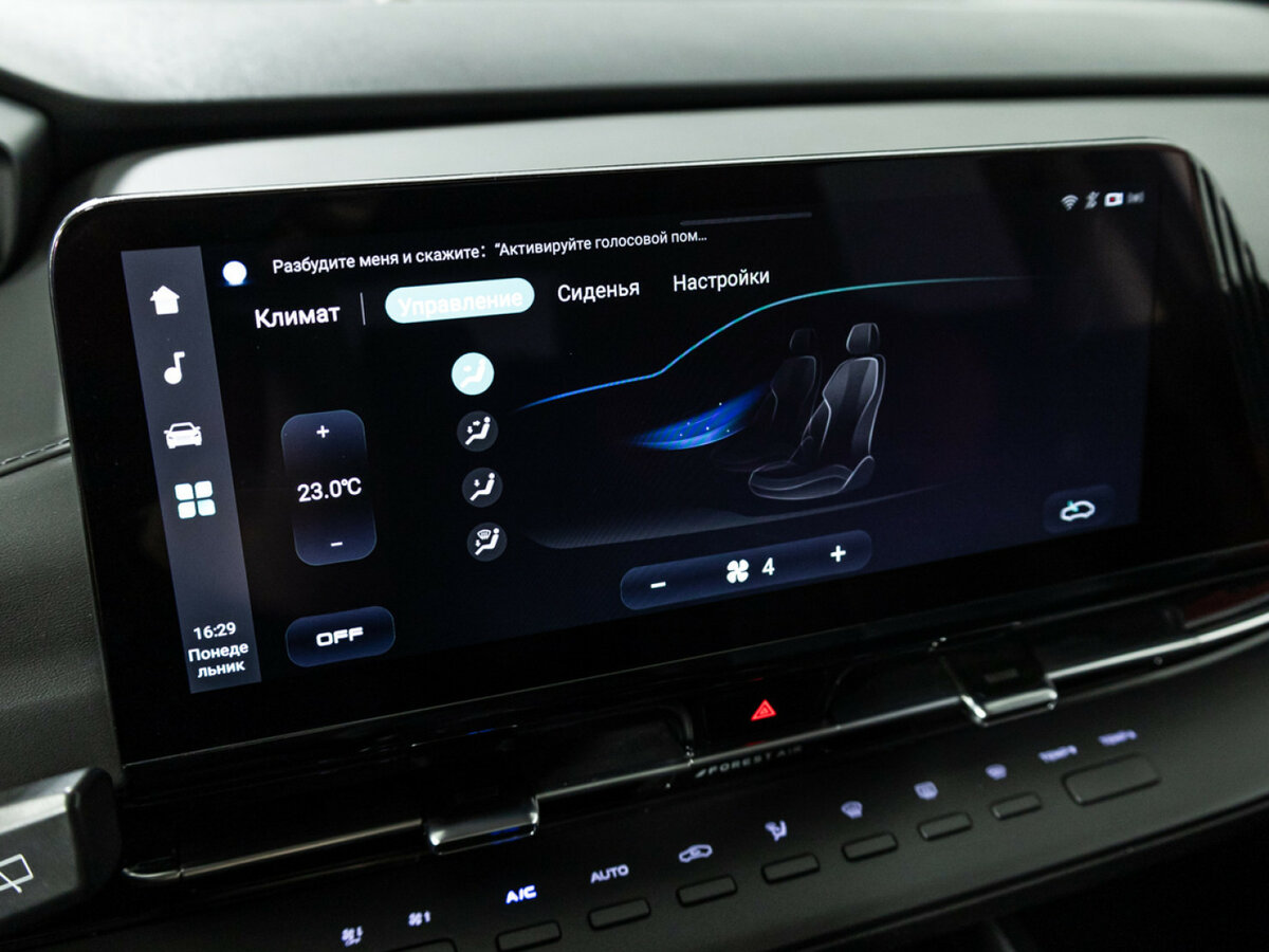 Купить Changan UNI-S (CS55 Plus) с пробегом. Фото: #15