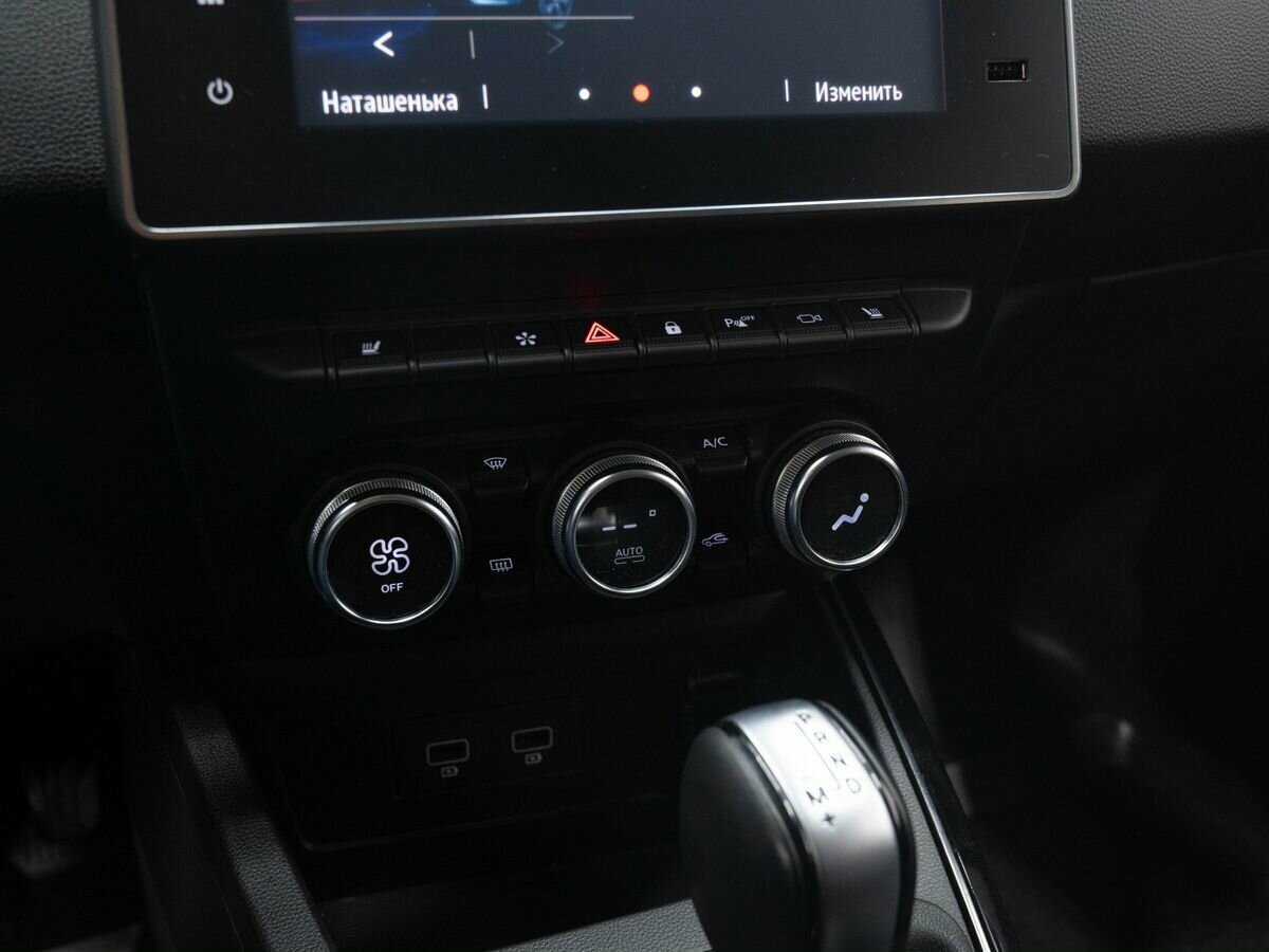 Купить Renault Arkana с пробегом. Фото: #18