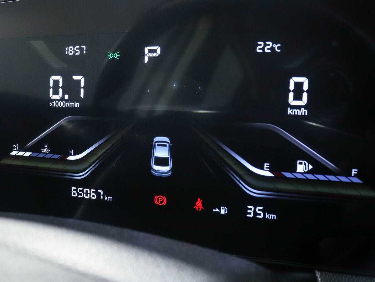 Купить FAW Bestune B70 с пробегом. Фото: #9