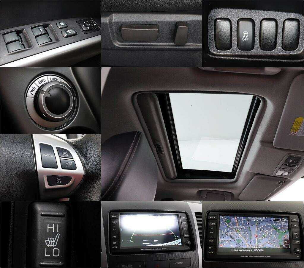 Купить Mitsubishi Outlander с пробегом. Фото: #12