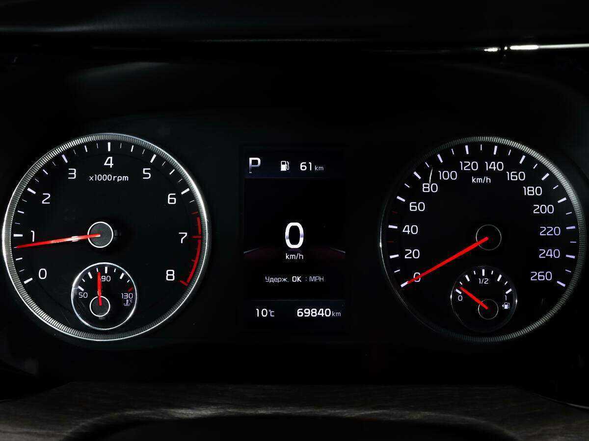 Купить Kia K5 с пробегом. Фото: #19